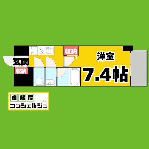 BPRレジデンス丸の内(1K/6階)の間取り写真