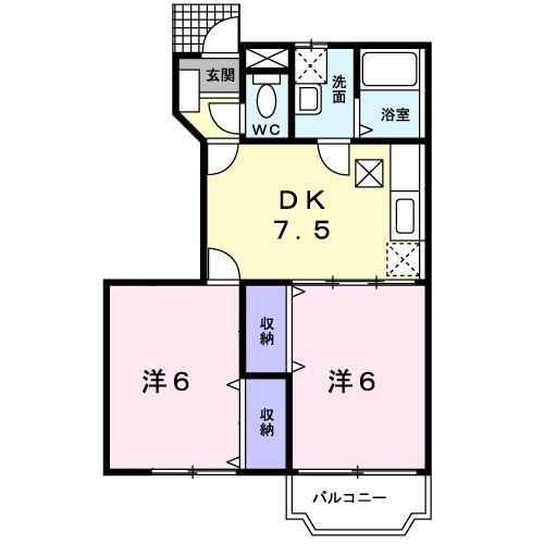 アメニティハイムB(2DK/1階)の間取り写真