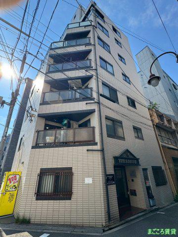 トリル日本橋