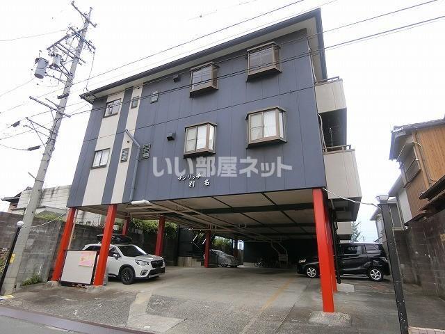 サンリッチ別名(3DK/3階)