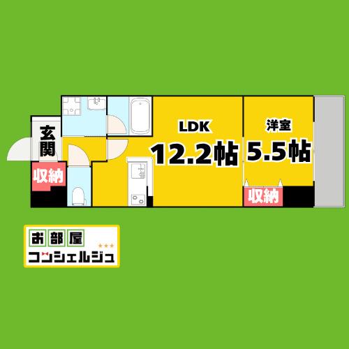 アーバンパーク日吉(1LDK/5階)の間取り写真
