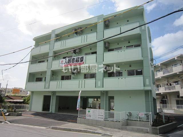 マンションハイビスカス