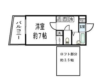 ハーヴェストII(1K/8階)の間取り写真