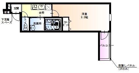 フジパレス新通II番館(1K/2階)の間取り写真