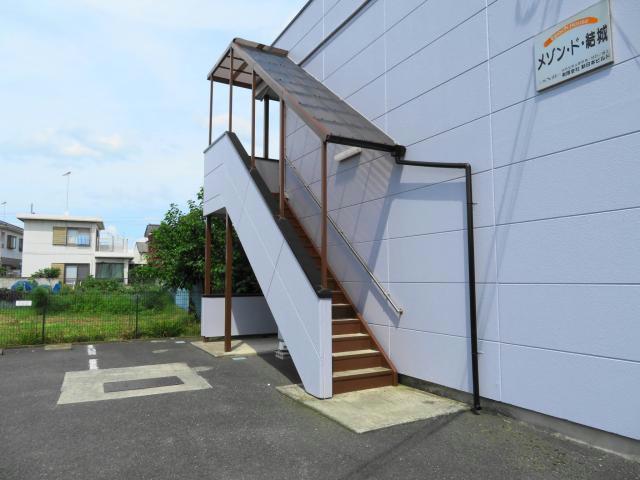 メゾン・ド・結城