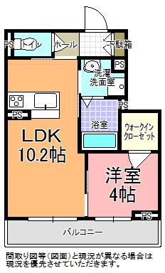 LE TRAIN(1LDK/1階)の間取り写真