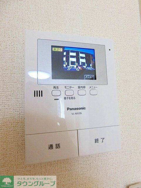 プラティーヌ II
