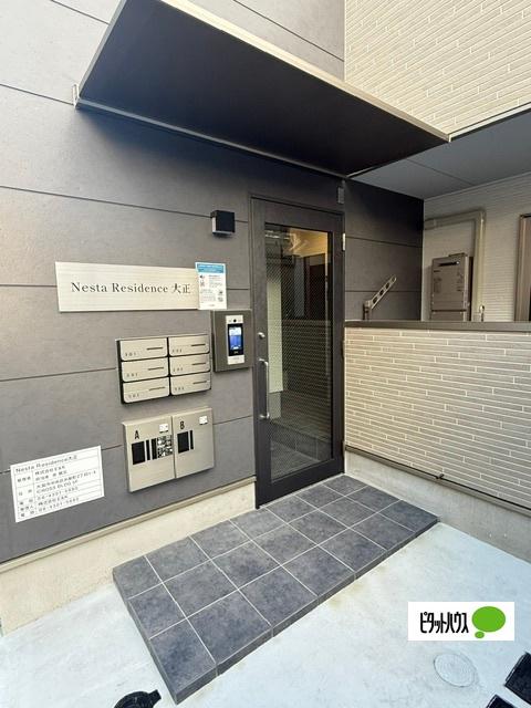 NESTA RESIDENCE 大正