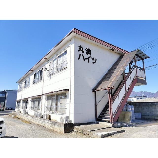 丸満ハイツ(2K/1階)