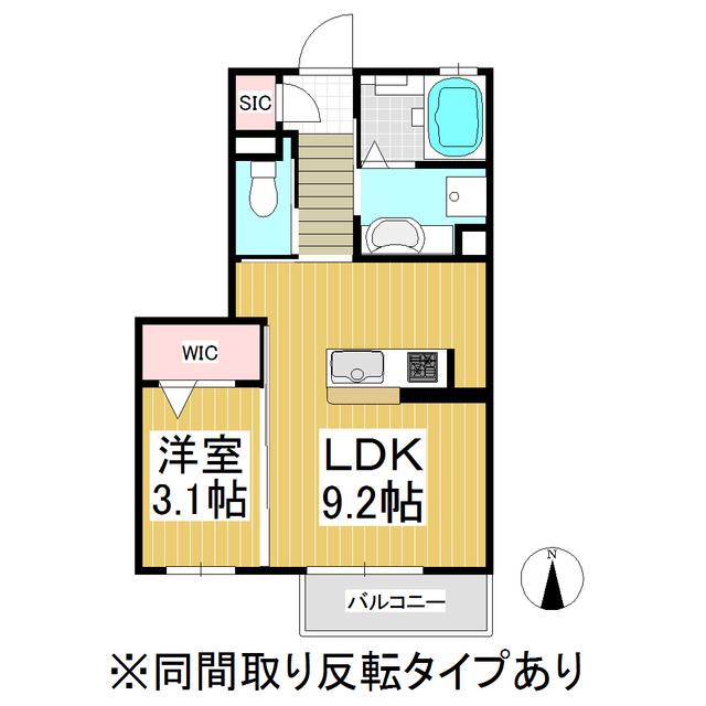 ロイヤル カーロ A棟(1LDK/1階)の間取り写真