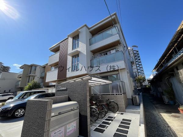 NT MAISONⅡ