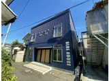 BLUE HOUSEブルーハウス