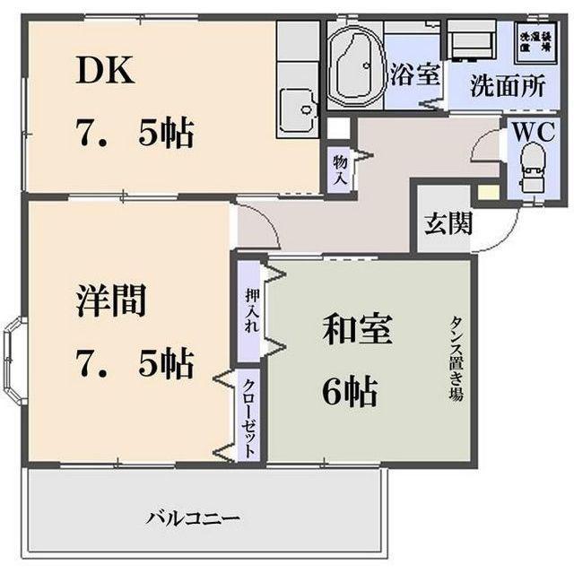 エポック(2DK/3階)の間取り写真
