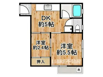和田ビル3号館(2DK/4階)の間取り写真