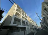 メゾン・ド・成屋大阪