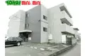 ANNIVERSARY MANSION