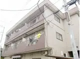 メゾン吉野