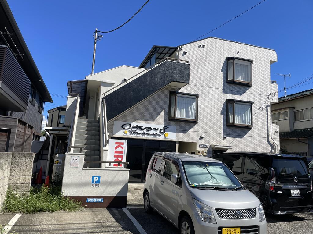 アーバン八幡
