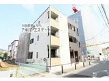 宝町一丁目3DESIGNERS APARTMENT