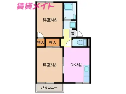 プレジール北斗七星(2K/2階)の間取り写真