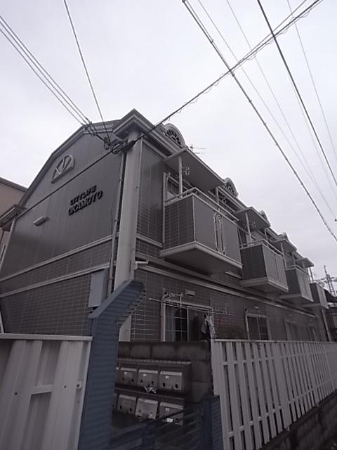 シティライフ岡本