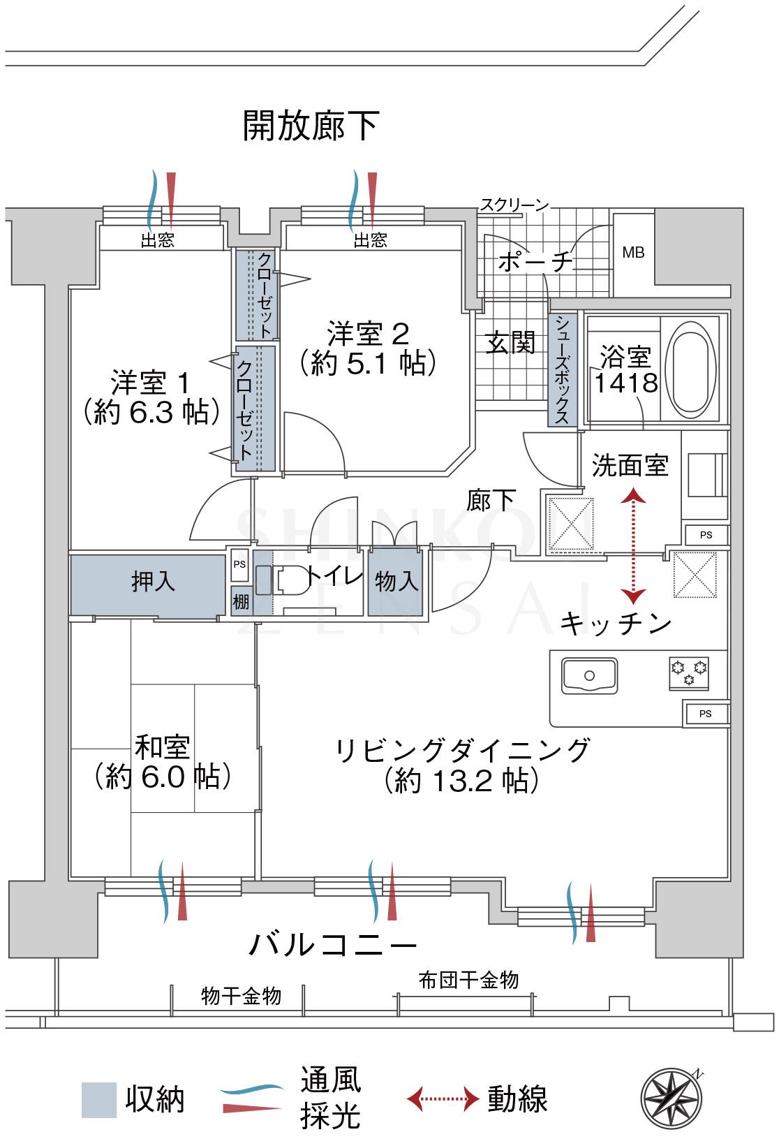 Mシティ杜の大橋(3LDK/6階)の間取り写真