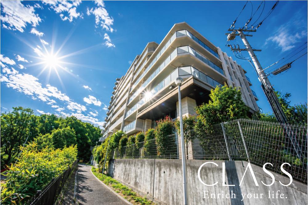 LOGEMENTS SENRI-CHUO