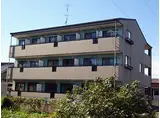 アルシオネ近藤