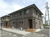 カーザナチュラーレE棟