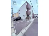 FRIEDE NOB博多駅南GRANDE