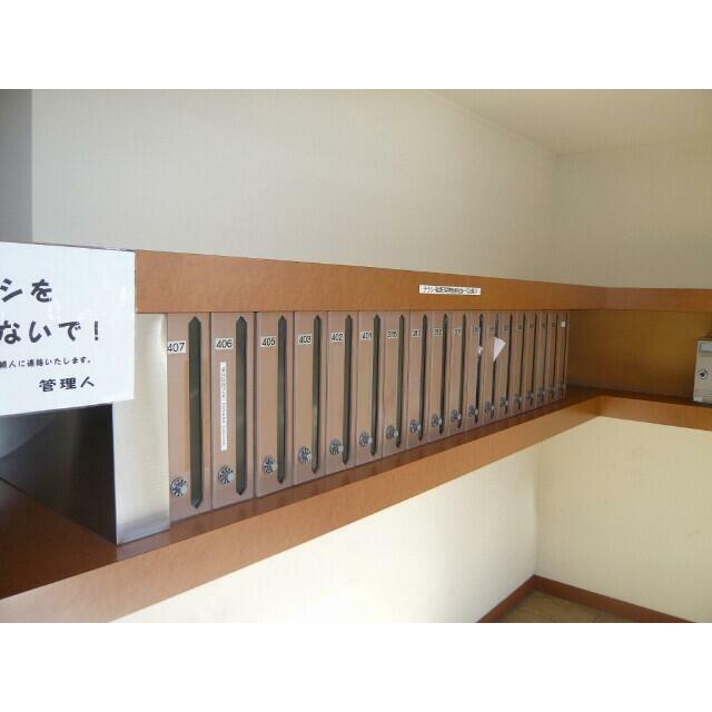 ベル島田
