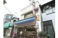 西山荘