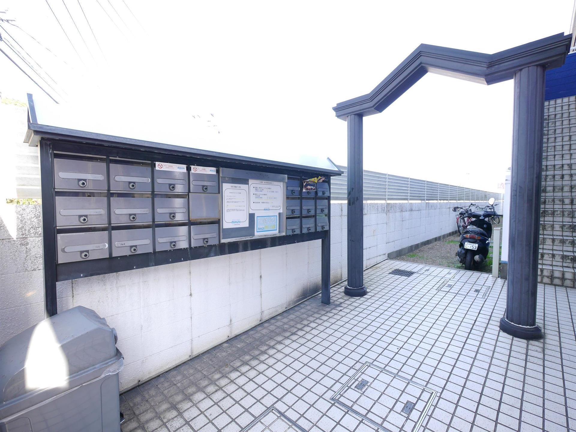 アイディール