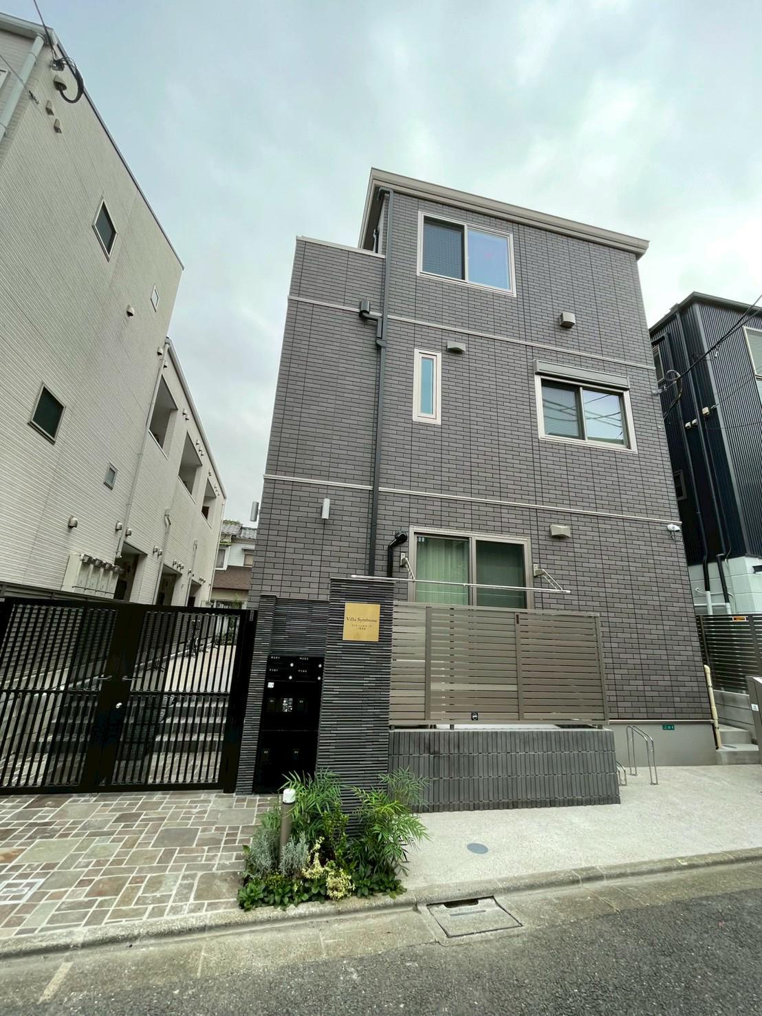 VILLA・SYMBIOSE