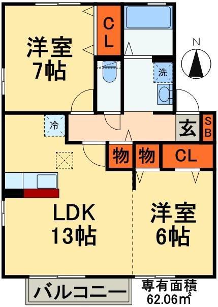 グランメールII(2LDK/1階)の間取り写真