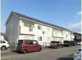 サニーハイツ