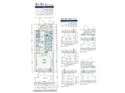 エステムコート名古屋金山ミッドクロス(1K/7階)の間取り写真