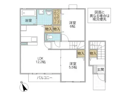 パークドプランタンH(2LDK/2階)の間取り写真