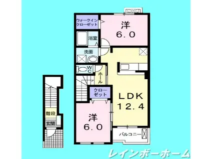 ポンム・ド・テールI(2LDK/2階)の間取り写真