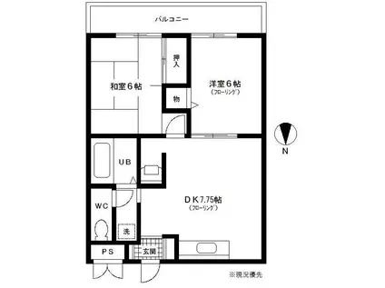 メゾン・ド・アージュ(2DK/3階)の間取り写真