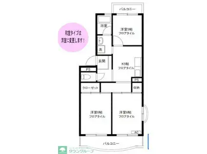 グリーンプラザ御園(3K/3階)の間取り写真