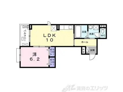 パストラーレ高槻(1LDK/3階)の間取り写真