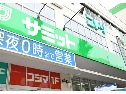 ハーモニーテラス浮間III(ワンルーム/2階)の周辺写真