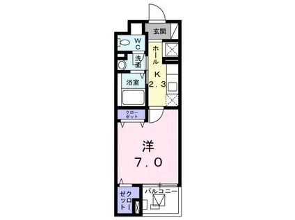 グレース 三の丸(1K/3階)の間取り写真