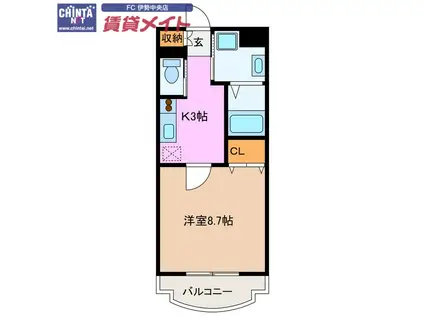 レグルス吹上(1K/2階)の間取り写真