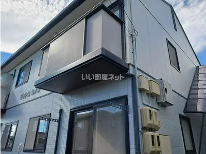 ディアス・カノン(2K/2階)の外観写真