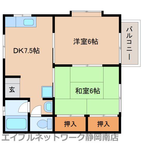 ナイスプラザ(2DK/2階)の間取り写真