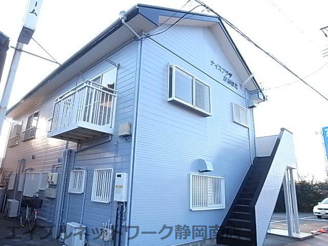 ナイスプラザ