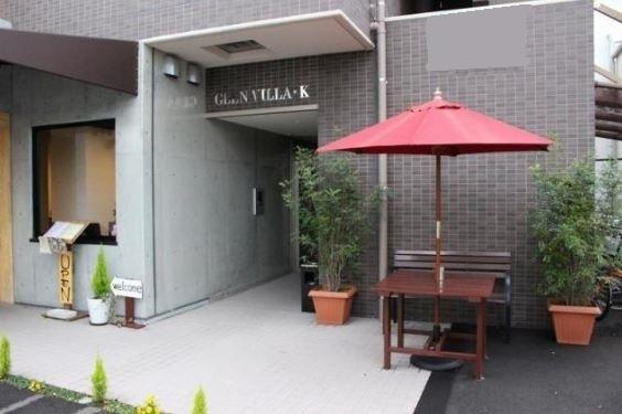 GLEN VILLA・K 