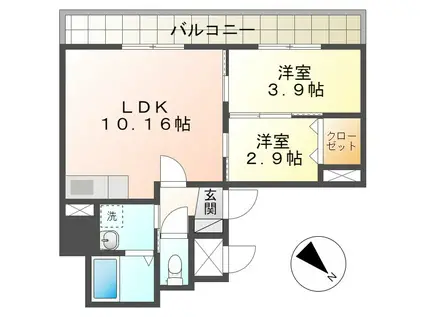 APARTMENT GRUS NAKAZONO(2LDK/8階)の間取り写真